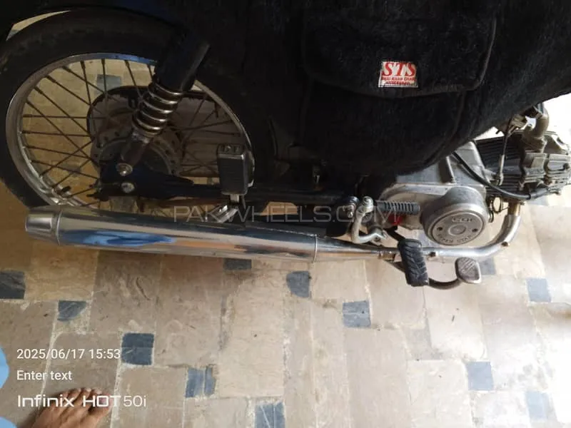 Super Star CD 70 2015 for Sale Image-1
