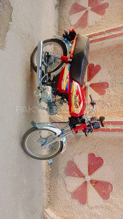 Super Star CD 70 2025 for Sale Image-1
