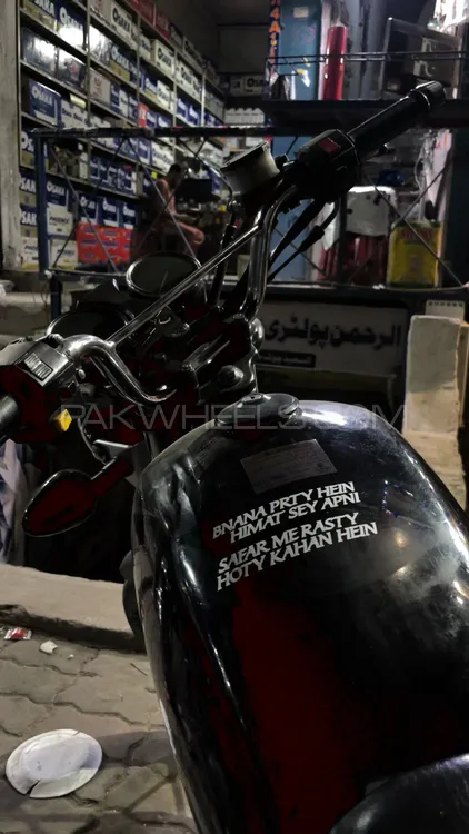 سوزوکی GS 150 SE 2022 for Sale Image-1
