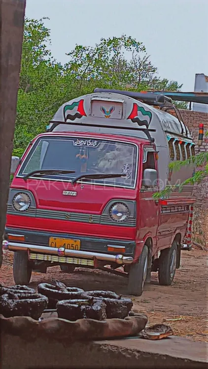 Suzuki Ravi 1996 for Sale in Karachi Image-1