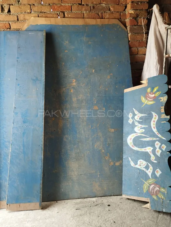 Suzuki Ravi Wooden tub Image-1