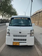 Nissan Clipper DX 2014 for Sale