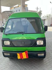 Suzuki Bolan VX Euro II 2015 for Sale