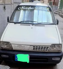 Suzuki Mehran VX 2006 for Sale