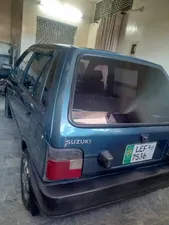 Suzuki Mehran VXR 2007 for Sale
