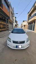 Toyota Corolla Axio X 1.5 2008 for Sale