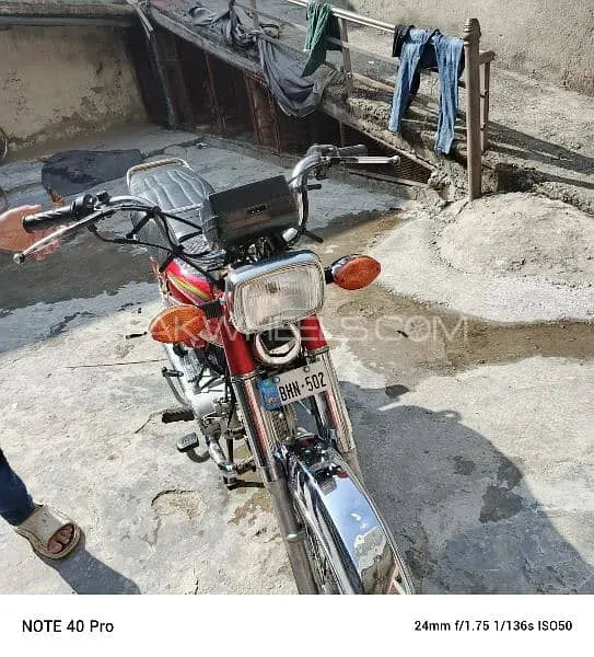 Union Star US 70cc 2021 for Sale Image-1