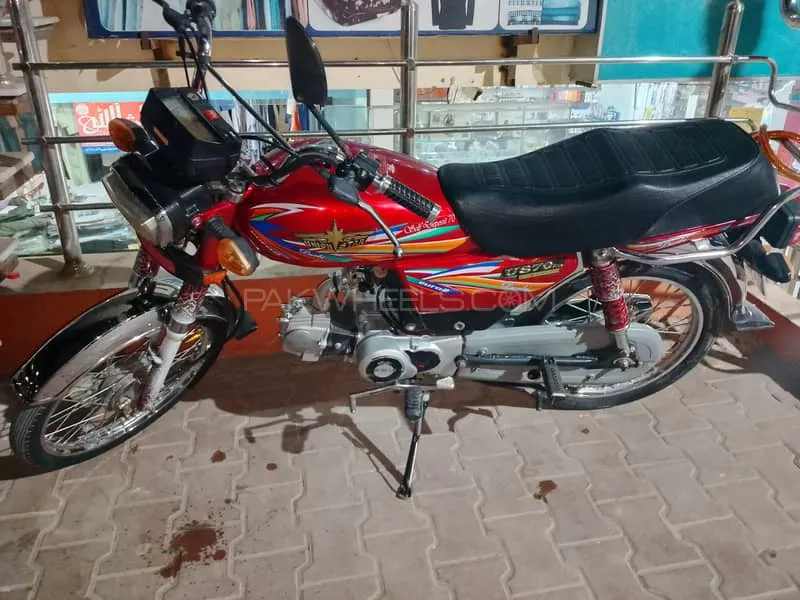 Union Star US 70cc 2023 for Sale Image-1
