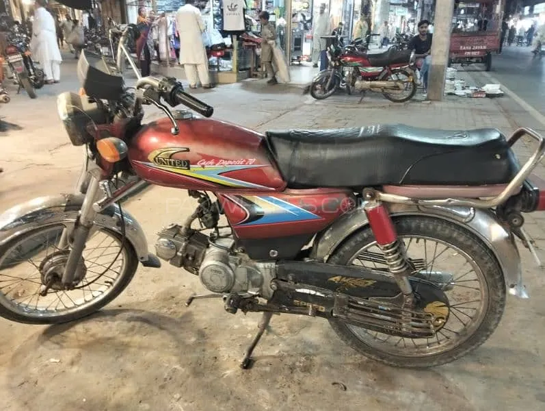 یونائیٹڈ US 70 2010 for Sale Image-1