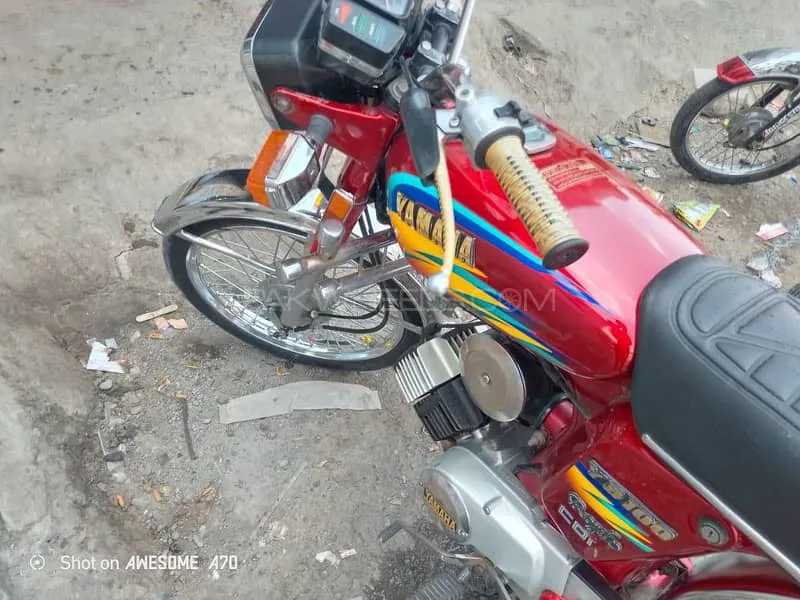 یاماہا Royale YB 100 1992 for Sale Image-1