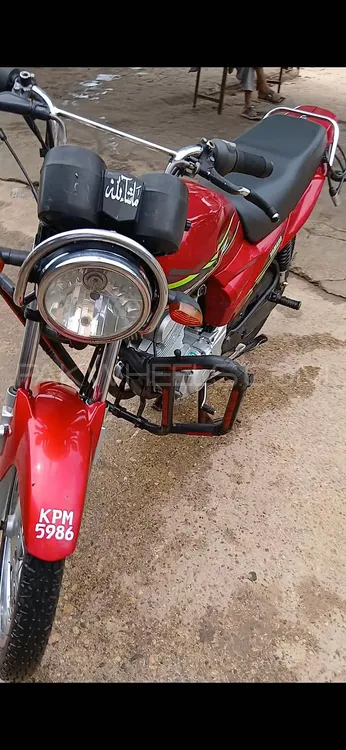 Yamaha YB 125Z  2022 for Sale Image-1