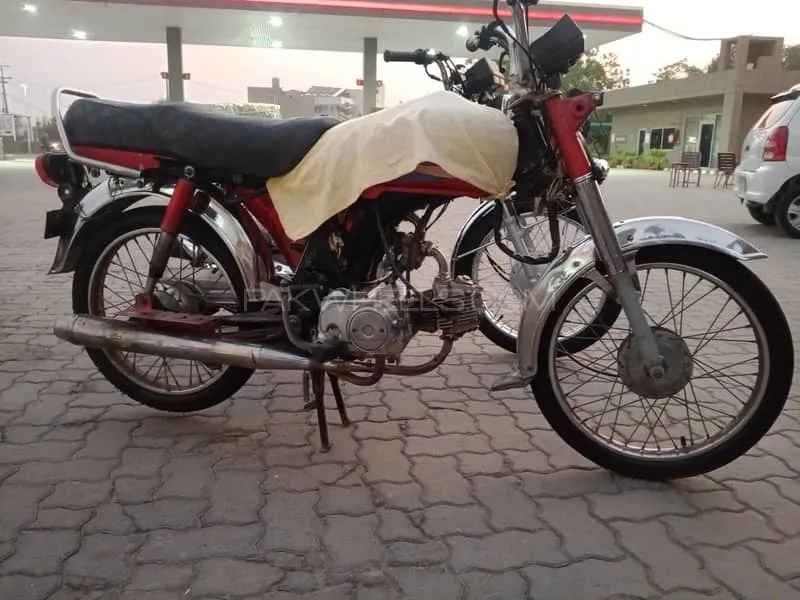 Honda CD 70 2014 for Sale Image-1
