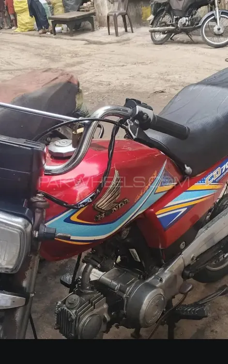 Honda CD 70 2020 for Sale Image-1