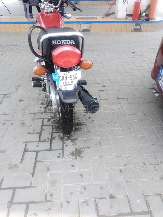 Honda CG 125 2023 for Sale Image-1