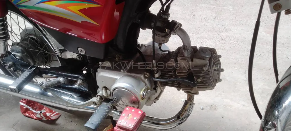 Metro MR 70 2022 for Sale Image-1