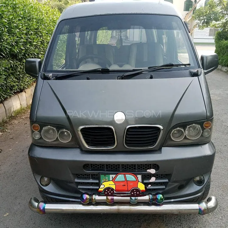 پرنس کے 07 2014 for Sale in لاہور Image-1