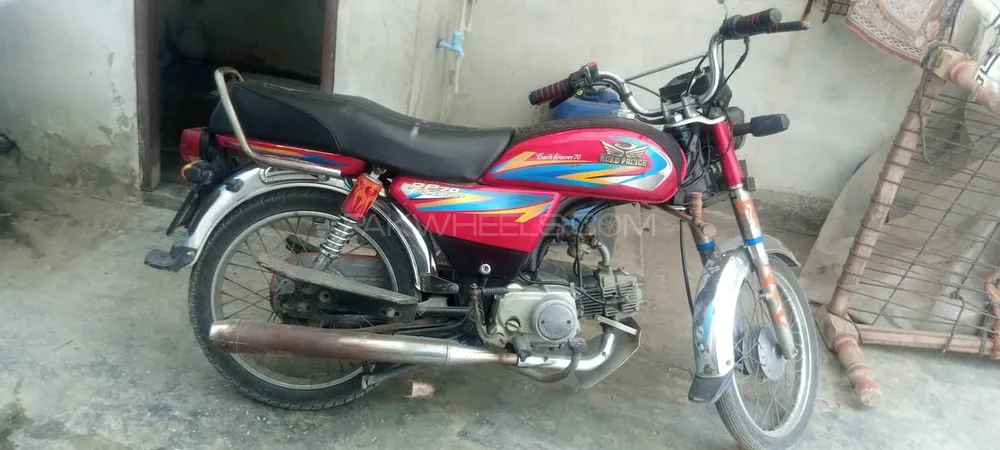 Road Prince 70 Passion Plus 2021 for Sale Image-1