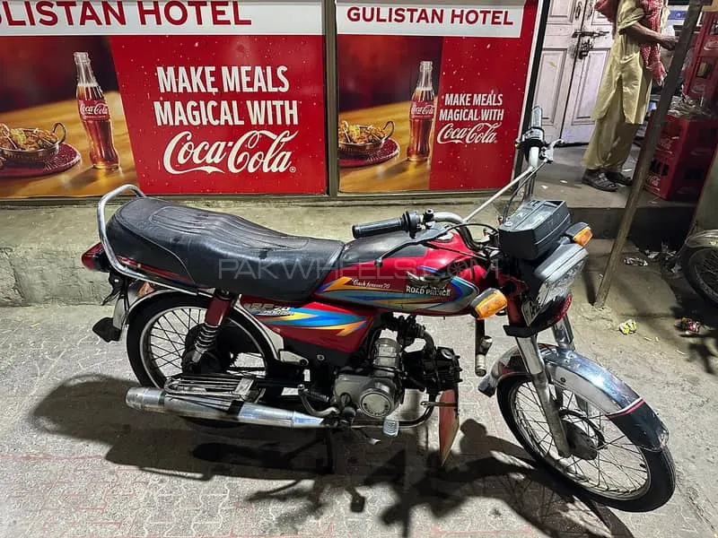 Road Prince 70 Passion Plus 2021 for Sale Image-1