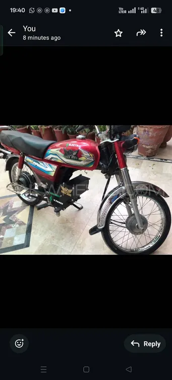 Road Prince E-Go 2022 for Sale Image-1