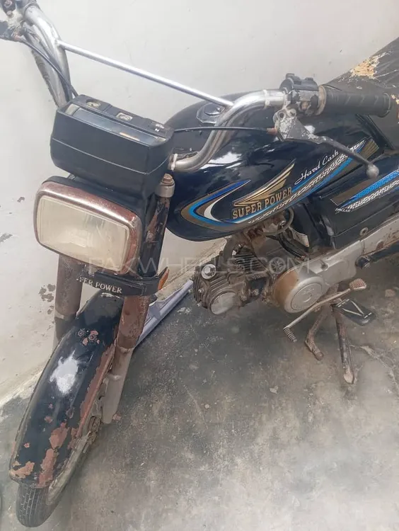 Super Power SP 70 2015 for Sale Image-1