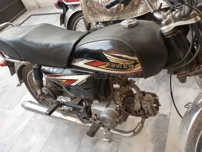 Super Power SP 70 2017 for Sale Image-1
