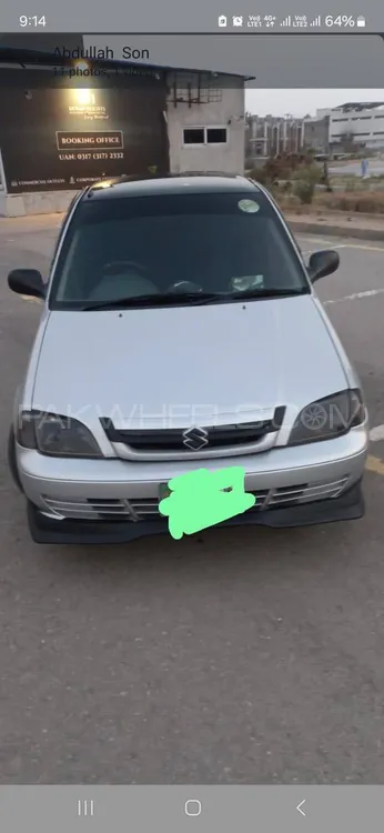 Suzuki Cultus 2014 for Sale in Rawalpindi Image-1