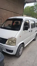 FAW X-PV Dual AC 2019 for Sale