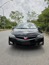 Honda Civic VTi Oriel Prosmatec 1.8 i-VTEC 2011 for Sale
