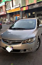 Honda Civic VTi Oriel Prosmatec 1.8 i-VTEC 2011 for Sale