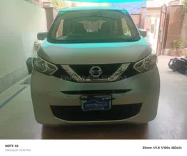 Nissan Dayz S 2023 for Sale