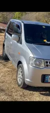 Nissan Otti S 2007 for Sale