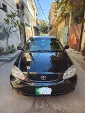 Toyota Corolla XLi 2007 for Sale