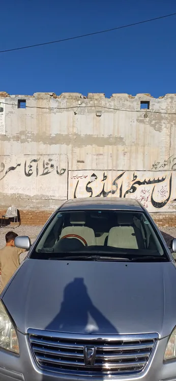 Toyota Premio 2007 for Sale in Quetta Image-1