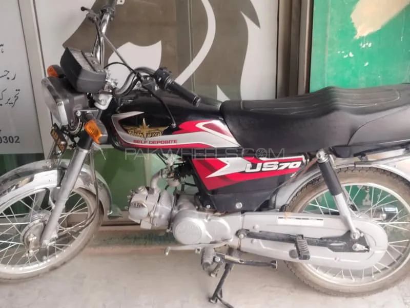 Union Star US 70cc 2025 for Sale Image-1