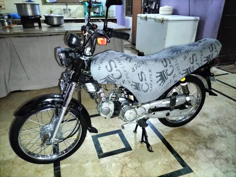 Unique Xtreme UD 70 2017 for Sale Image-1