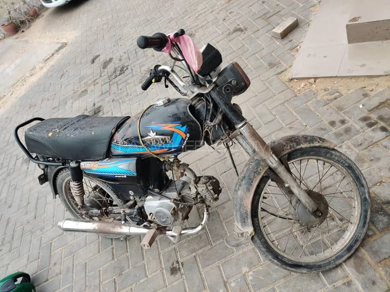 Unique Xtreme UD 70 2018 for Sale Image-1