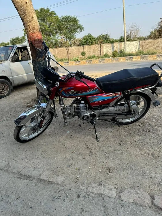 Unique Xtreme UD 70 2020 for Sale Image-1