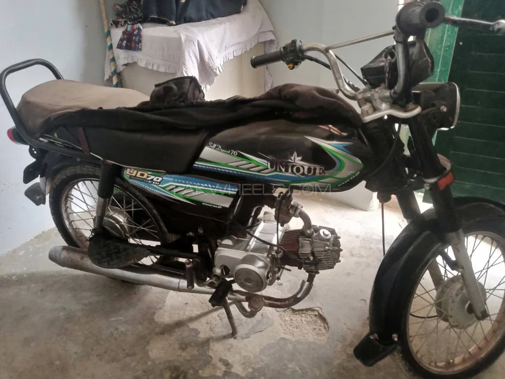 Unique Xtreme UD 70 2021 for Sale Image-1