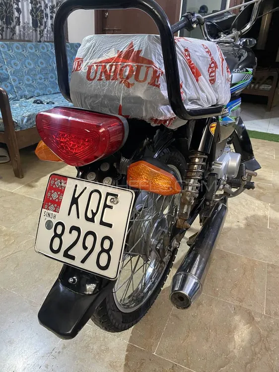 Unique Xtreme UD 70 2023 for Sale Image-1