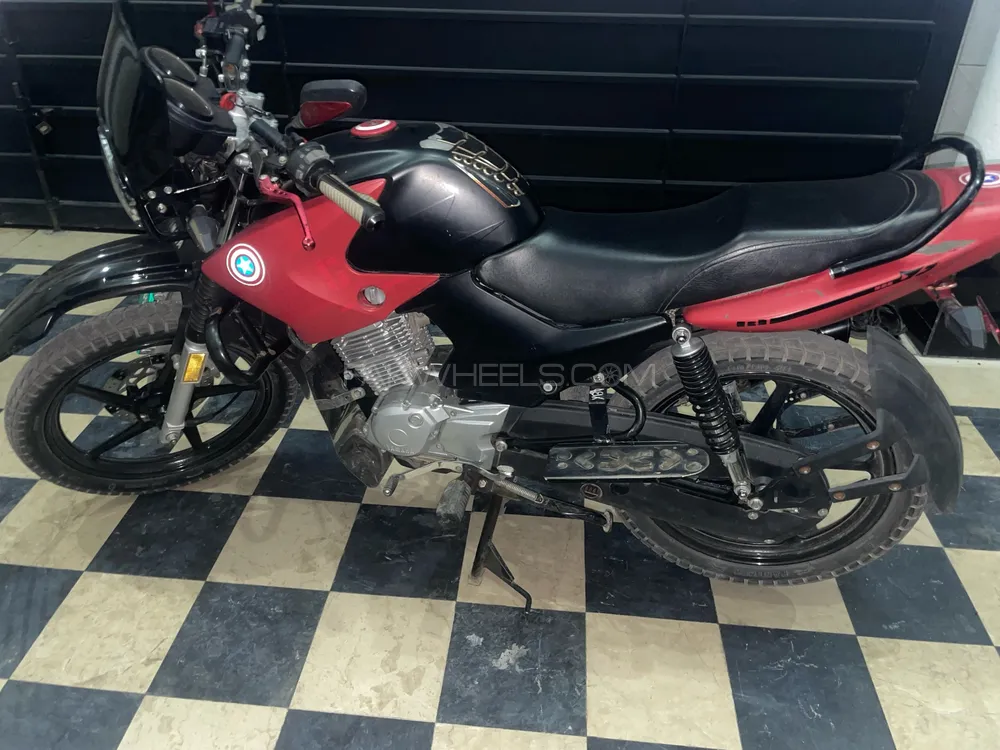 Yamaha YBR 125G 2023 for Sale Image-1