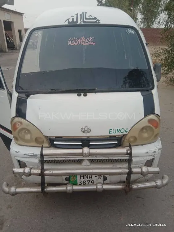 Changan Kalam 2009 for Sale in Kasur Image-1