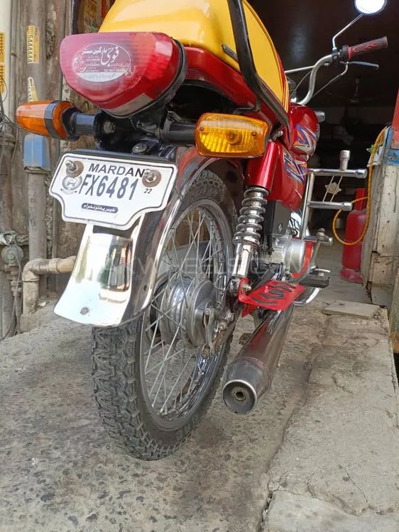 Hi Speed CDI SR-70CC EURO-2 2022 for Sale Image-1