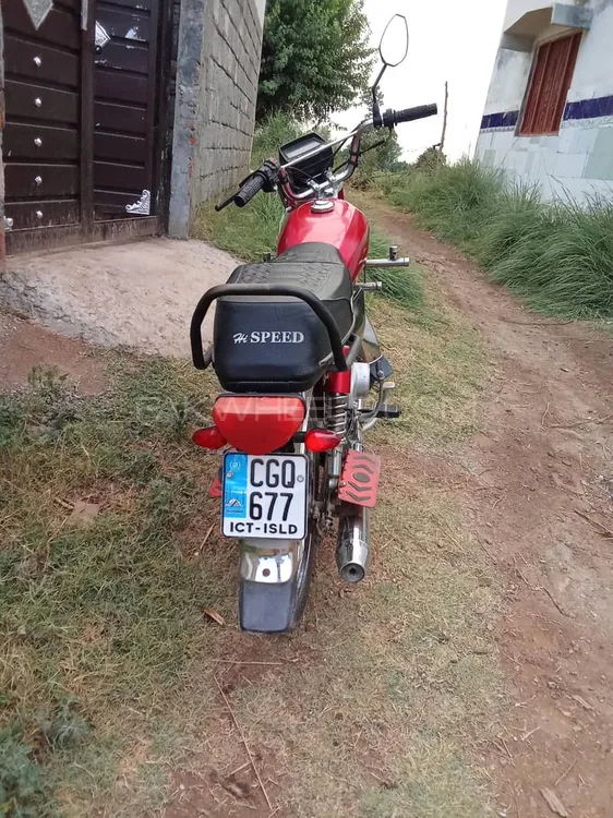 Hi Speed CDI SR-70CC EURO-2 2023 for Sale Image-1