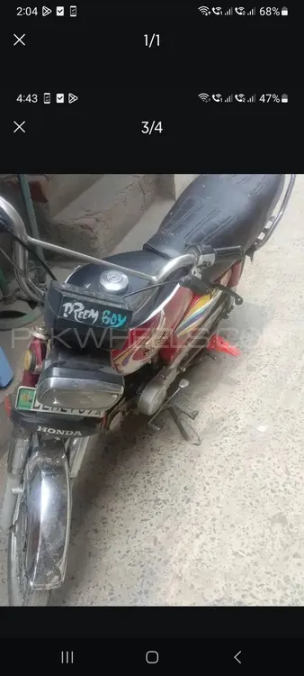 Honda CD 70 2015 for Sale Image-1