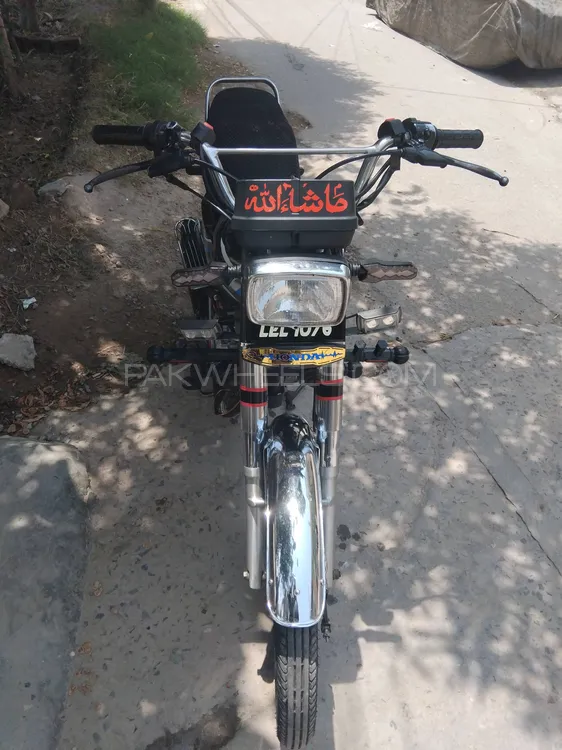 Honda CG 125 2014 for Sale Image-1