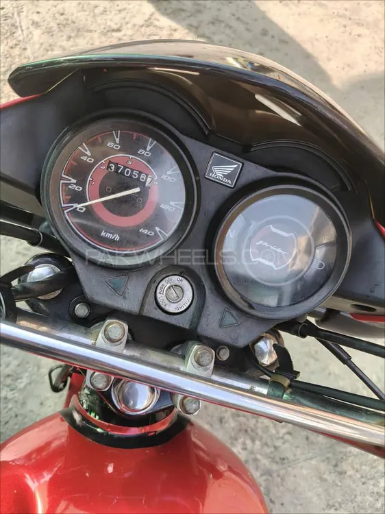 Honda Pridor 2023 for Sale Image-1