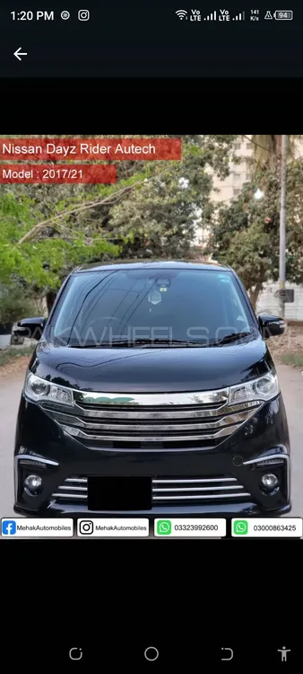 Nissan Dayz 2017 for Sale in Karachi Image-1