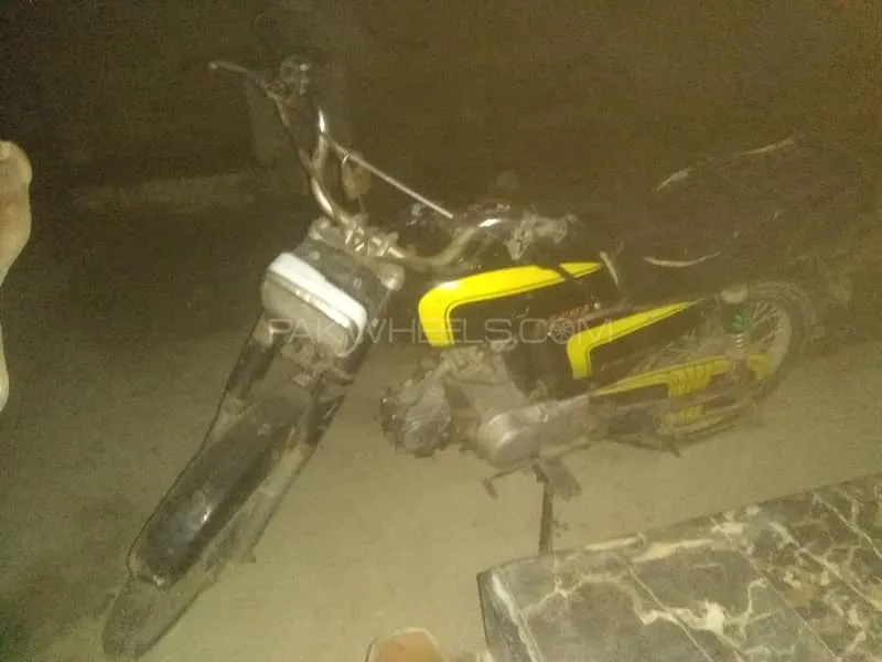 Super Power SP 70 2010 for Sale Image-1