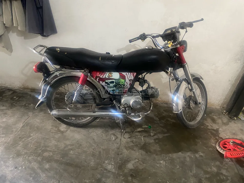 Super Power SP 70 2020 for Sale Image-1