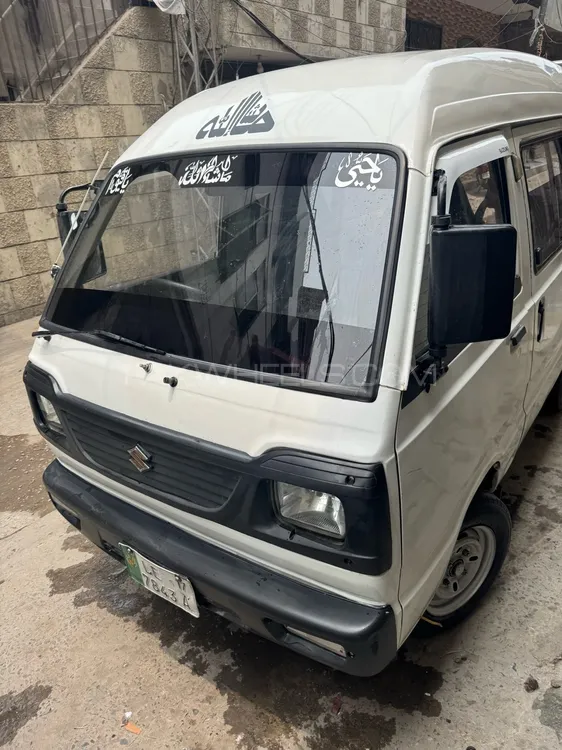Suzuki Bolan 2017 for Sale in Lahore Image-1